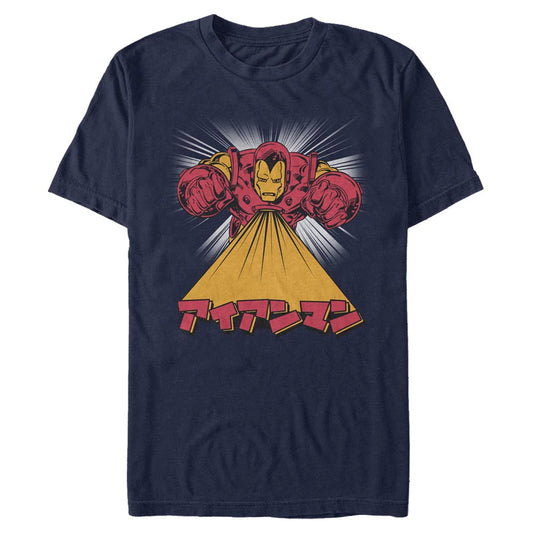 Men's Marvel AIANMAN T-Shirt